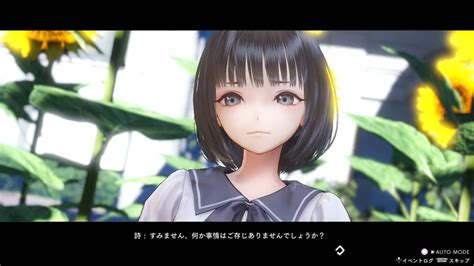 Blue Reflection Second Light Details Uta Komagawa Kirara Kuno More