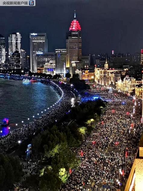 The Bund In Shanghai During Chinas Week Long National Day Holiday