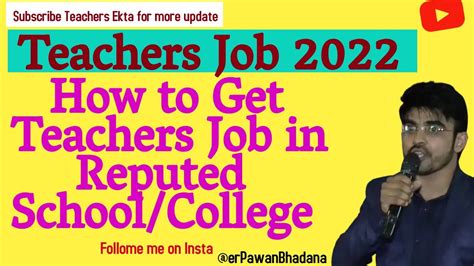 teachers job near me teacher job vacancy 2022 teachers job in delhi ncr teachers ekta