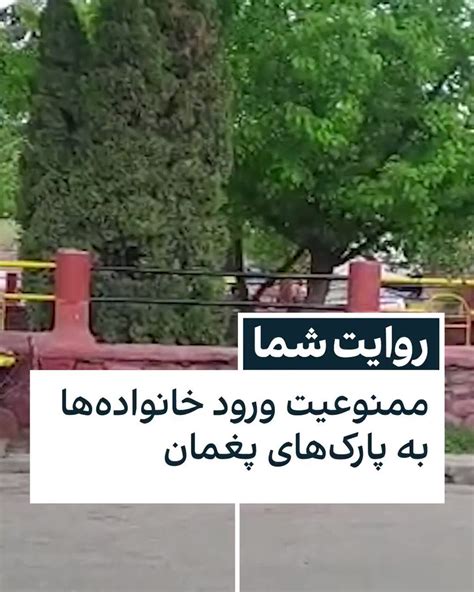 افغانستان اینترنشنال خبر فوری On Twitter یک باشنده کابل می‌گوید