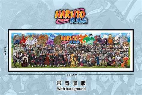 Naruto Super Wide Naruto All Characters Picture With Frame Resin Statue
