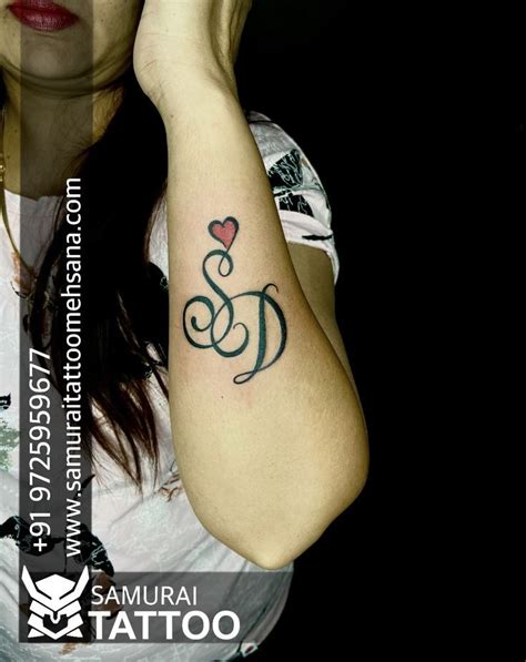 Sd Logo Sd Tattoo Sd Font Tattoo Sd Font Sd Tattoo Design Tattoo