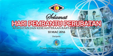 *not so* official account for doctors in malaysia. PPP PERAK: HARI PEMBANTU PERUBATAN 2016