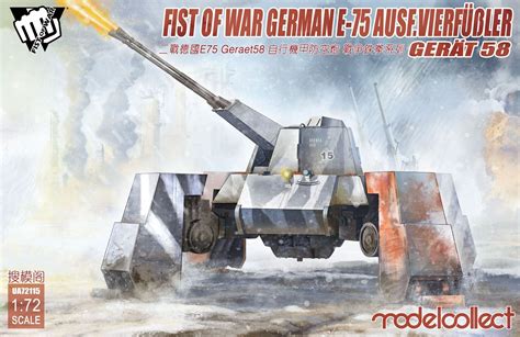 ModelCollect UA Fist Of War German WWII E Ausf Vierfubler Gerat Scale Model