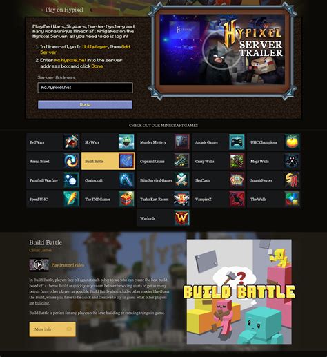 How is the server lag? Website & Forum Updates | Hypixel - Minecraft Server and Maps