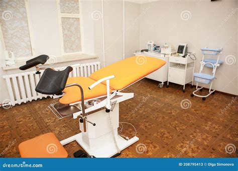 Gynecological Chair In The Clinic For Artificial Insemination And Reproduction Of Women Couch