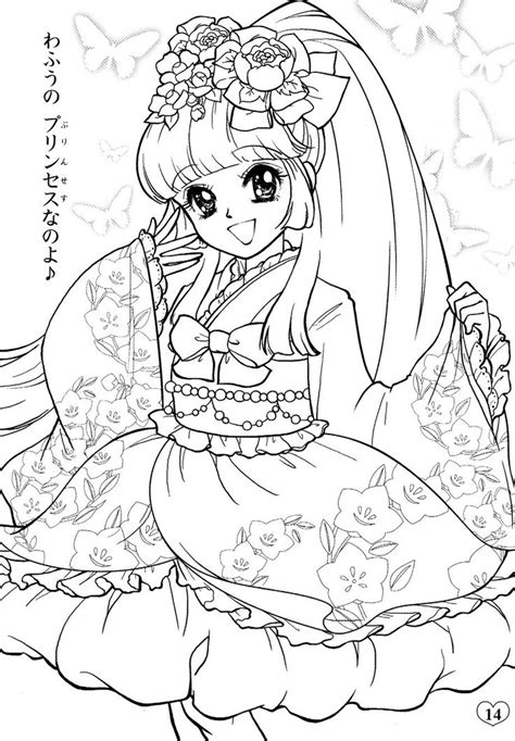 151 Best Images About Animemanga Coloring Pages On Pinterest