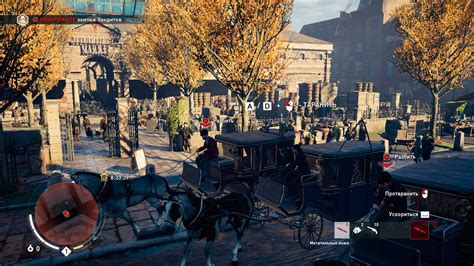 скачать Assassin s Creed Syndicate последняя версия бесплатно