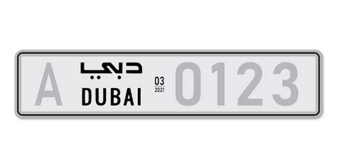 Premium Vector Car Number Plate Dubai Vehicle Registration License Of