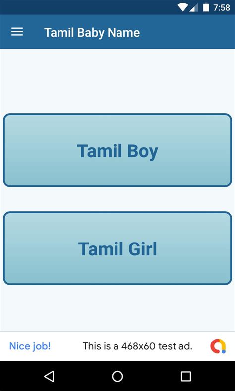 Tamil Baby Name For Android Apk Download