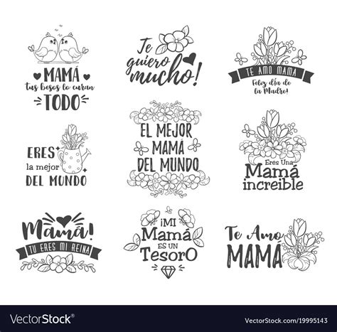 Spanish Mother Day Greeting Royalty Free Vector Image