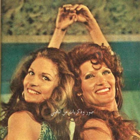 yousra and nagwa fouad egyptian actress egypt belly dancers