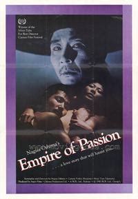 From wikipedia, the free encyclopedia. Empire of Passion Movie Posters From Movie Poster Shop