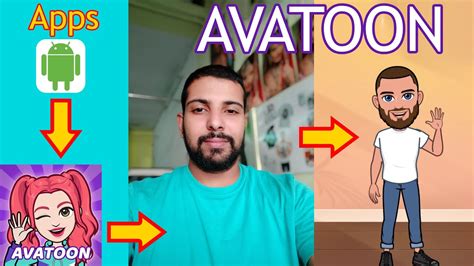 How To Create 2d Cartoon Character From Photo Avatoon App Youtube