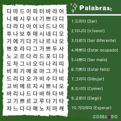 Juegos Coreanos Frases Coreanas Palabras De Vocabulario Palabras