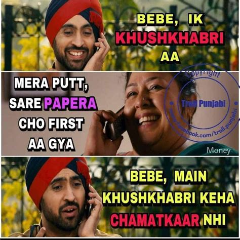 Bebe joke | Jokes, Punjabi jokes, Punjabi funny