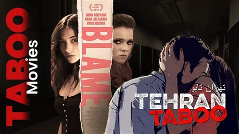 10 Best Taboo Movies List That Are A Must Watch In 2023