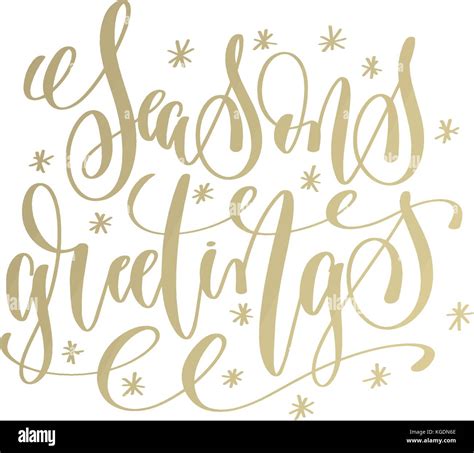 Seasons Greetings Golden Hand Lettering Winter Holidays Stock Vector