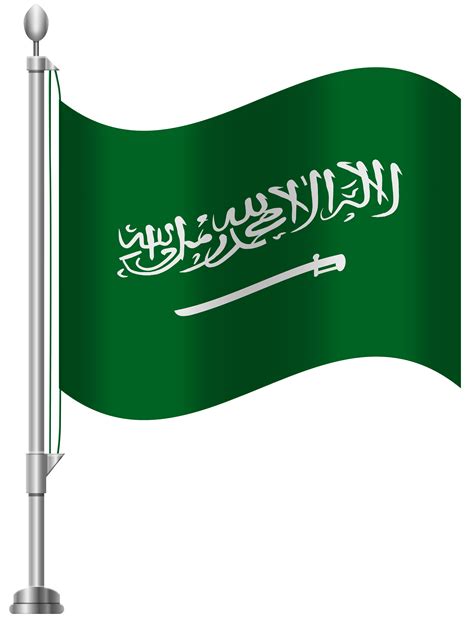 Saudi Arabia Flag Png 10 Free Cliparts Download Images On Clipground 2024