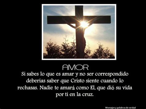 Mensajes Y Palabras De Verdad El Amor De Dios