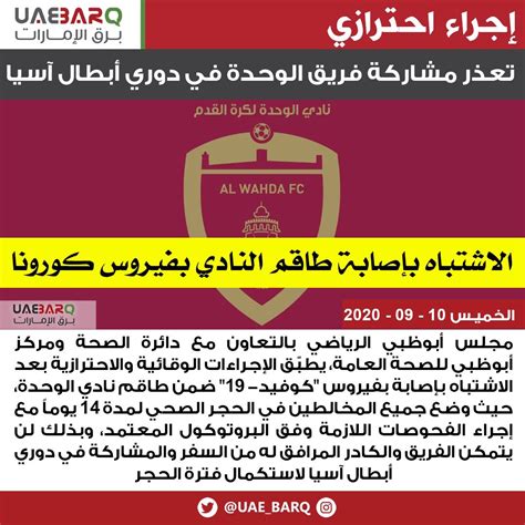 Maybe you would like to learn more about one of these? حبوب زين للانتصاب / ٠٧:٤٨ ، ٢٨ يونيو ٢٠١٨.