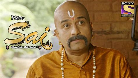 Watch Mere Sai Shraddha Aur Saburi Episode No 208 Tv Series Online