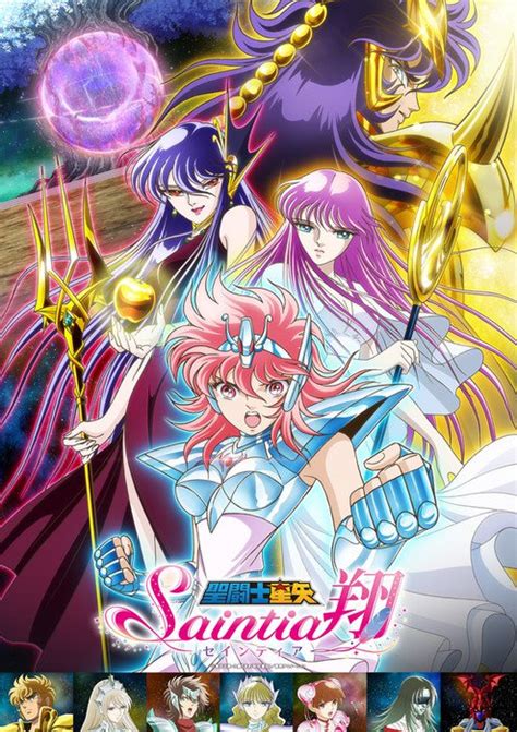 New Saint Seiya Saintia Shō Anime Details Revealed Hero Club