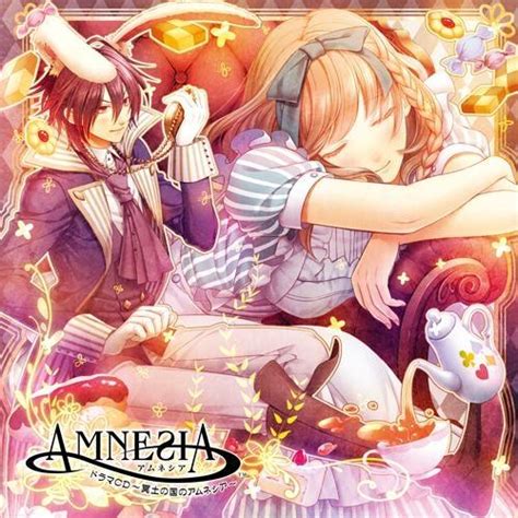 Amnesia Drama Cd ~meido No Kuni No Amnesia~ Drama Cd Wiki Fandom