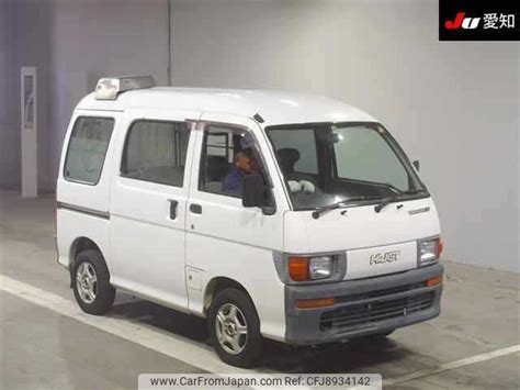 Daihatsu Hijet Van 1996 FOB 1 323 For Sale JDM Export