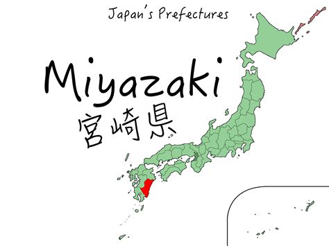 Miyazaki Prefecture Washoku Lovers