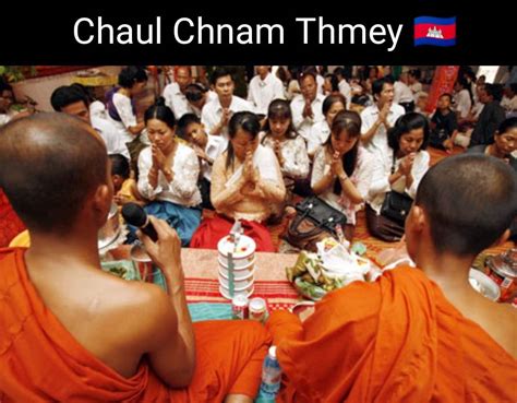 the traditional cambodia new year chaul chnam thmey สีสันอาเซียน