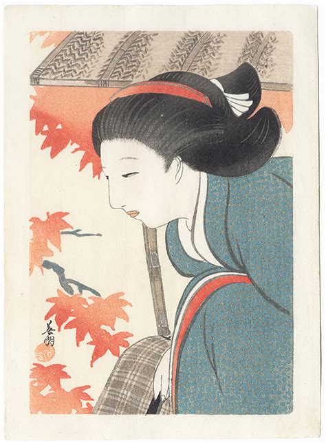 Fuji Arts Japanese Prints Beauty In Autumn By Hirezaki Eiho 1881 1970