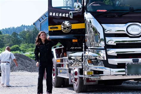 We Meet The Female Truck Driver Gaining Popularity In Japan Artofit
