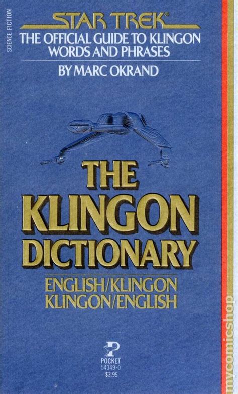 Star Trek The Klingon Dictionary Pb 1985 Pocket Novel