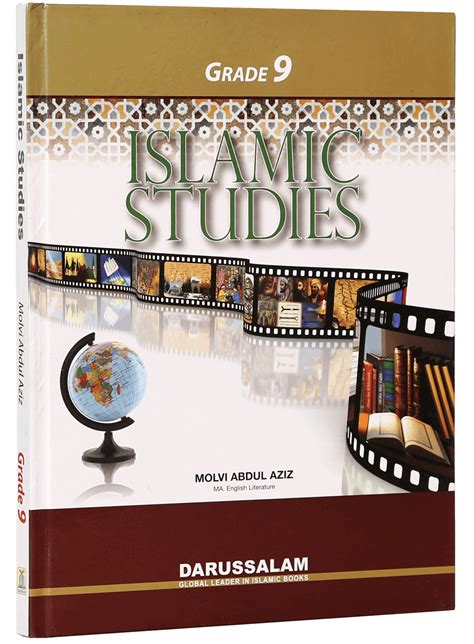 Islamic Studies Grade Vol 9 Sc Urdu Book