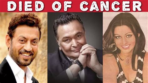 5 Bollywood Actors Who Died Of Cancer Recently Irfan Khan Rishi Kapoor Youtube