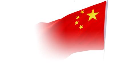China Wallpaper Flag Blangsak Wall