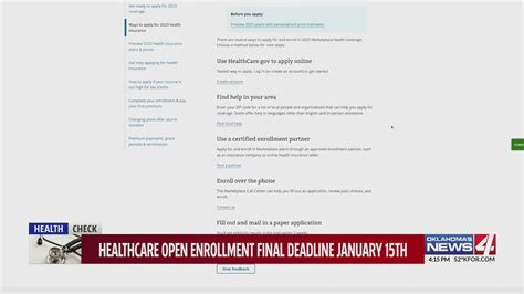 Healthcare Open Enrollment Final Deadline Jan 15th Youtube