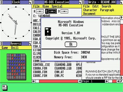 Σαν σήμερα πριν από 35 χρόνια κυκλοφόρησαν τα Windows 10
