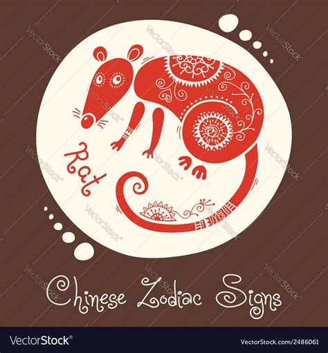 Rat Chinese Zodiac Sign Royalty Free Vector Image