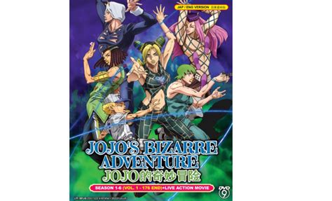 Jojos Bizarre Adventure Jojo No Kimyou Na Bouken Season 1 6 Dvd