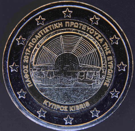 Cyprus 2 Euro Coin Paphos European Capital Of Culture 2017 Euro