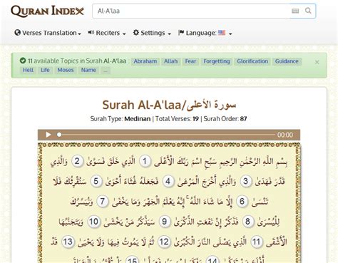 Yuk Simak Quran Surah Total Terbaru Kaligrafi Assalamualaikum Terindah