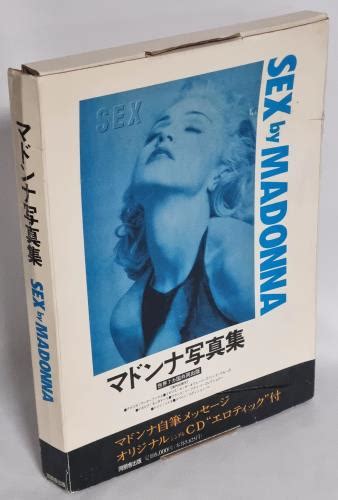 Madonna Sex Picture Box Opened Foil Japan Book Isbn4 8104 1163 X