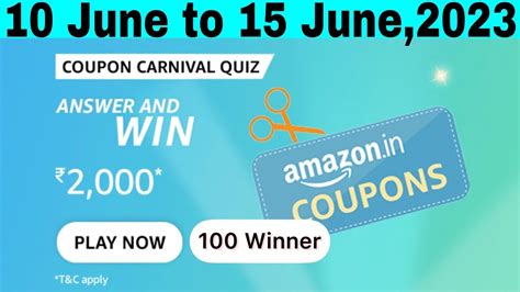 Amazon Coupon Carnival Quiz June Quiz Answers Coupon Carnival Quiz
