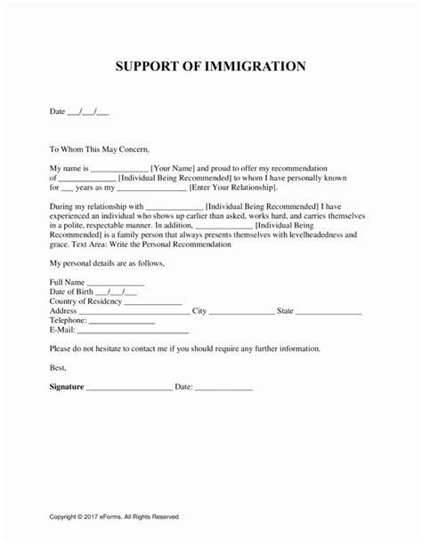 To request uscis to expedite the processing of an immigrant petition or visa, you'll need to contact the national customer service center (ncsc). √ 20 Sample Humanitarian Letter for Immigration ™ in 2020 | Reference letter template, Reference ...