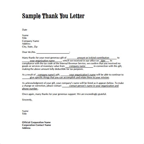 7 Sample Thank You Letters For Ts Free Download Sample Templates