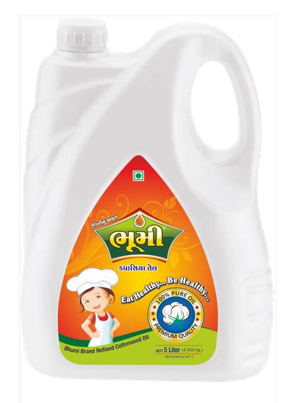 Bhumi Cottonseed Oil At Best Price In Gondal Id