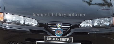 Senang Diri Guide To Malaysian Armed Forces Number Plates And