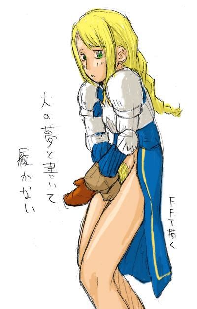 Rule 34 Agrias Oaks Final Fantasy Final Fantasy Tactics Tagme 225759